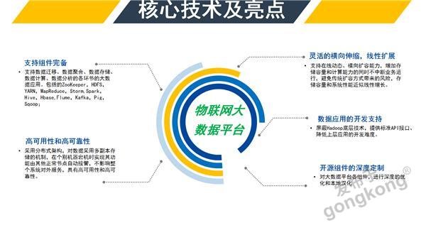 5eaa8f8284e96.jpg 4.jpg